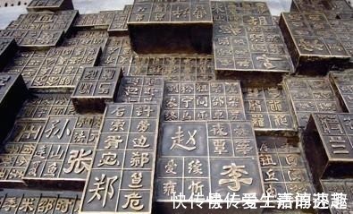 玉皇大帝!有人问“您贵姓”,常人都要说“免贵”,但是这三个姓却不必说