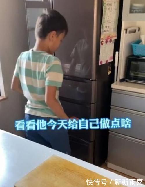 家长|一个11岁男孩的清晨，引出无数家长的深思，别让过度宠爱害孩子