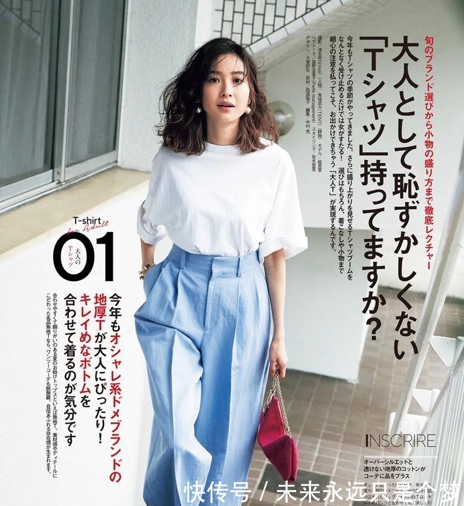 卡其色|2021流行穿这两个颜色,显白又高级,太圈粉啦!