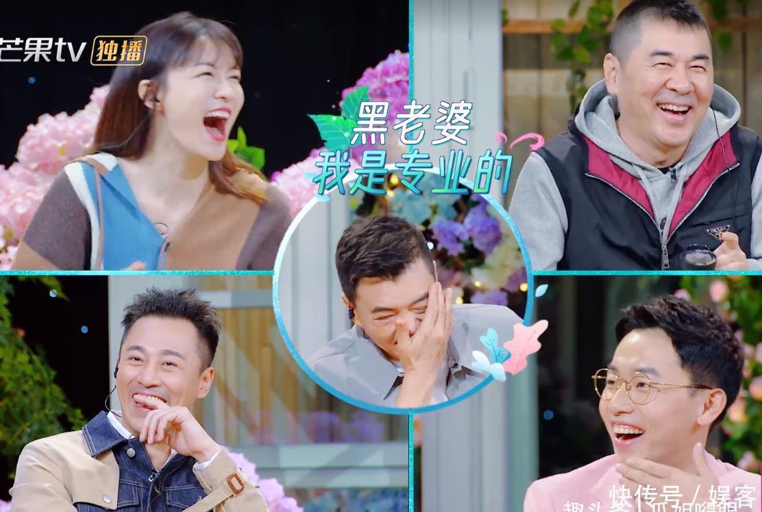 刘涛针对蒋勤勤制定超严团规,王新军一席话给了陈建斌最大的尊重