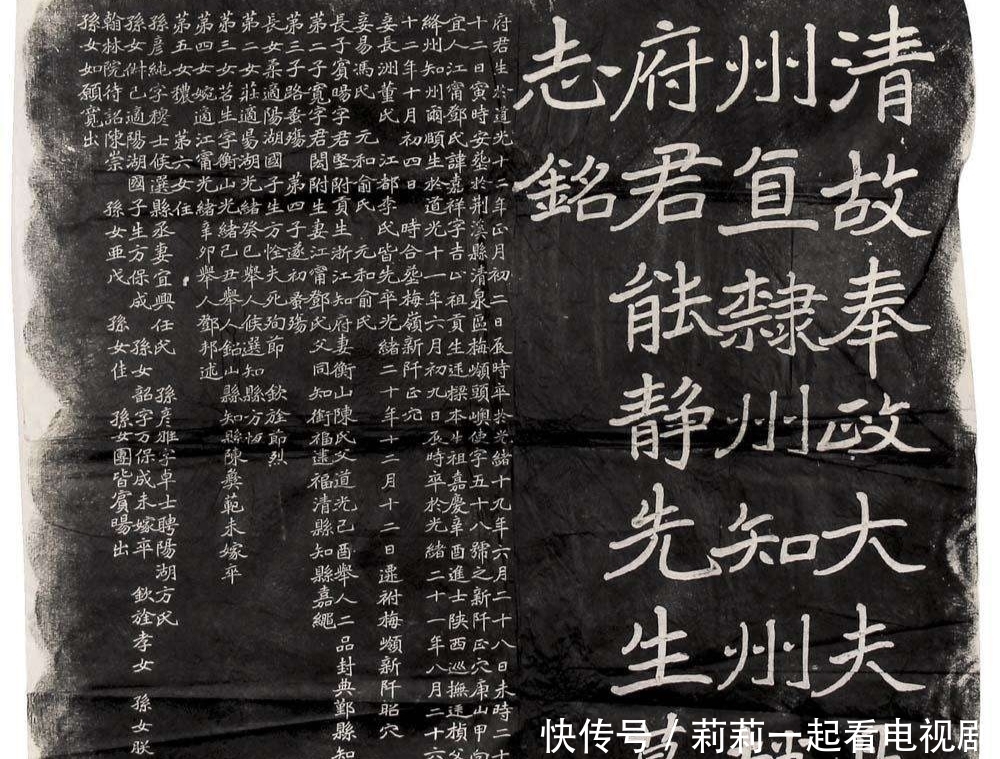 奴隶|清朝辉煌三百年,为什么曾国藩这个刽子手,却能预见清朝的灭亡?