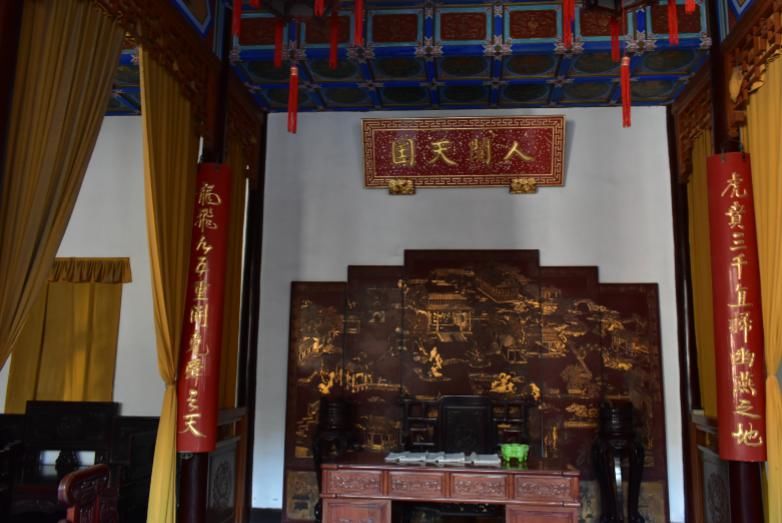 咸丰|曾国藩：臣要回家丁忧做孝子，咸丰皇帝：你先练兵去，剿匪要紧