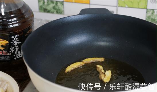 茶匙|这海鲜是家常菜,但这样却做出了高档海鲜的味道,真好吃