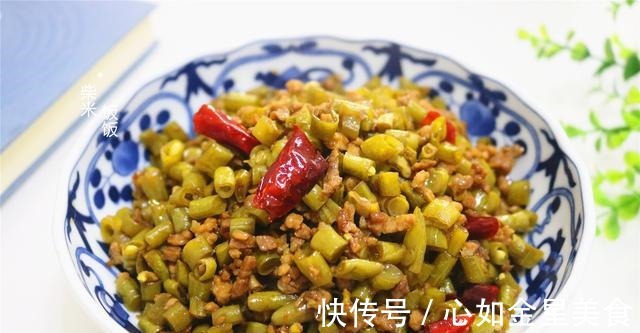 酸豆角|我最喜欢的下饭菜，炒一次吃两天，做法简单，一年四季吃不腻！