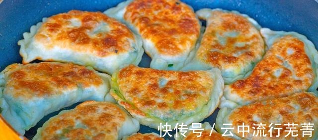 健康|7款营养早餐做法,看一遍就会,营养又健康,学会再也不用出去买!