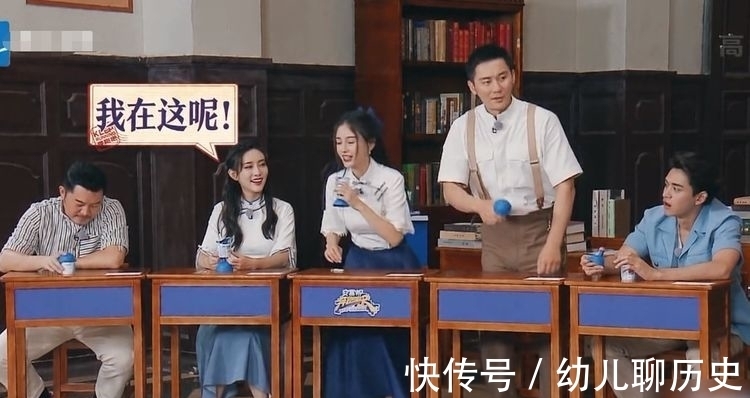 本季|《跑男》新一期堪稱本季最佳，宋祖兒懟導(dǎo)演，李晨社死現(xiàn)場