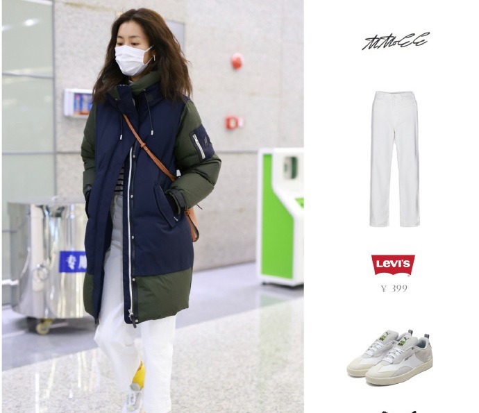 衣服|刘雯机场私服穿搭,衣服超级百搭,黄袜子惹眼