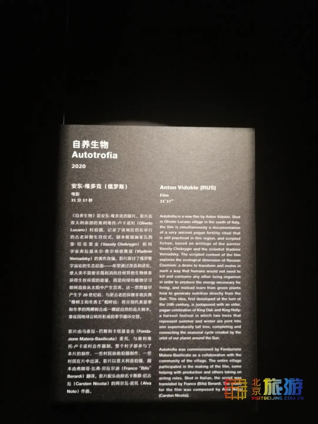 太空 免费!最近火爆的沉浸式体验感来袭?快来带娃一起体验“宇宙漂流”