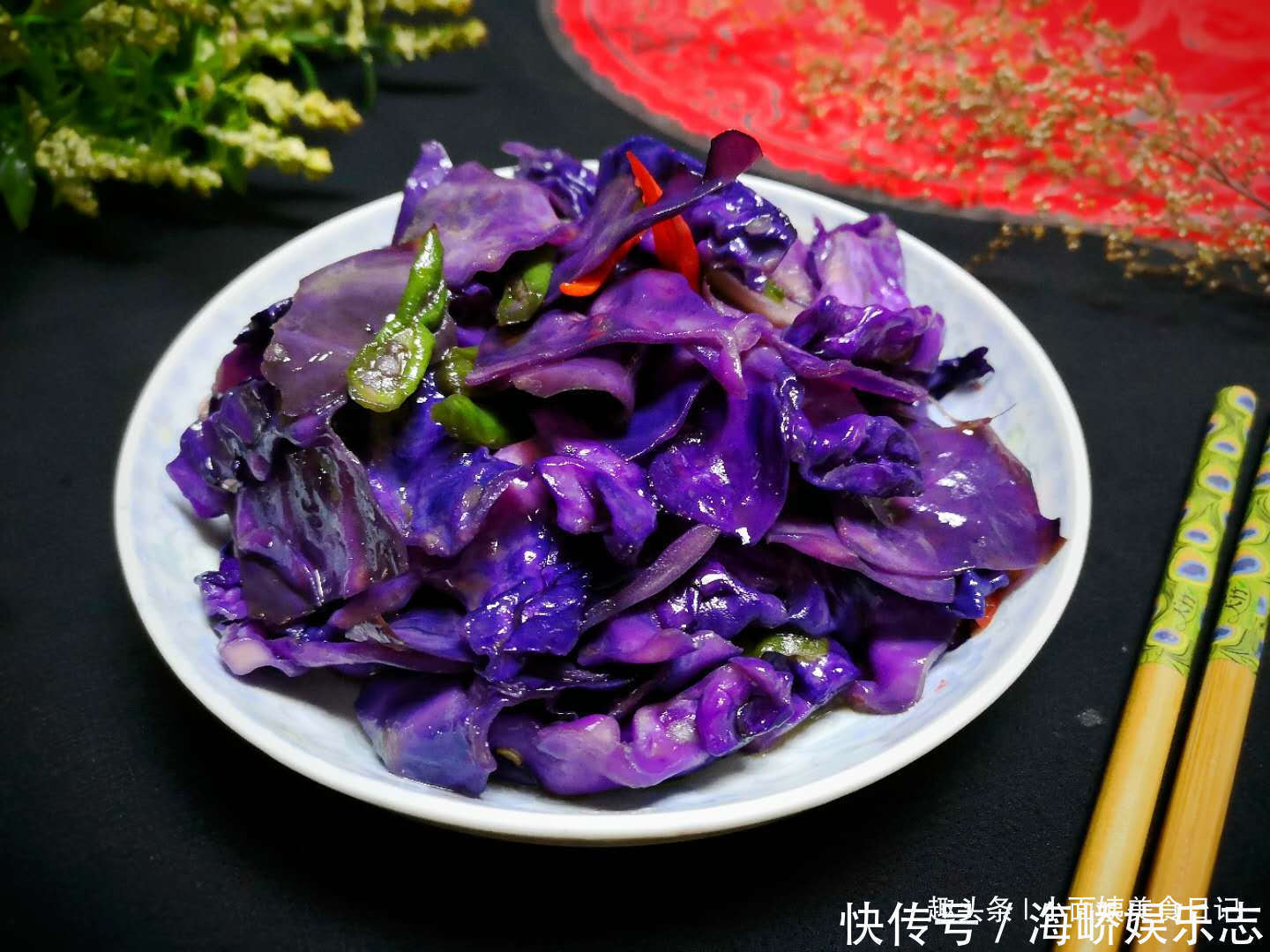 正当|蔬菜中的“花青素之王”,一斤才2元,正当季,女性朋友吃最好!