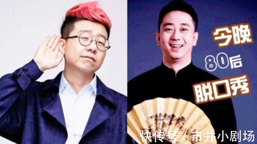 脱口秀年度第一诞生了,不愧是“天花板”,周老板真是实至名归