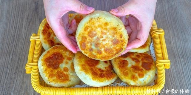 香酥肉饼秘诀全在这里,全程小技巧,肉馅不柴不硬,饼皮香酥柔软