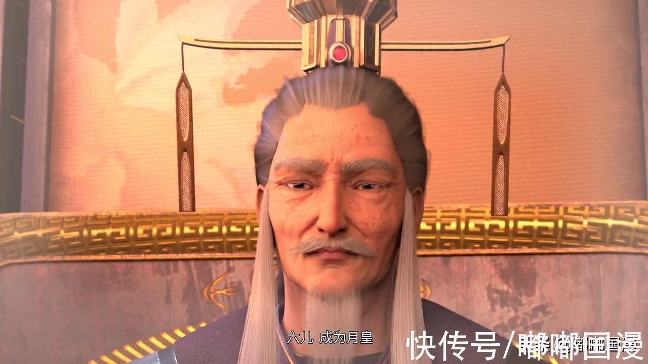 动漫|国漫发展不起来,是因为技术和人才吗?显然不是