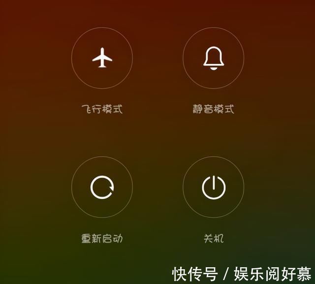 鸡肋|手机“飞行模式”很鸡肋,为何一直不取消?内行人:那是你不会用