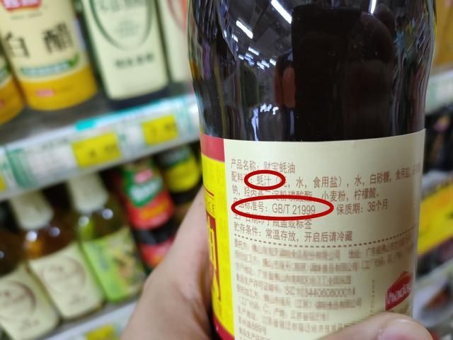 蘸料|蚝油不是酱油，别随便用，牢记“3放3不放”，以后别再用错了