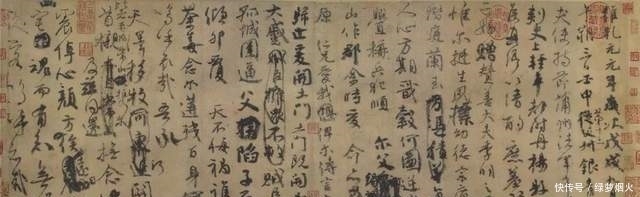 考古|考古发现颜真卿真迹:学书法又有临本了