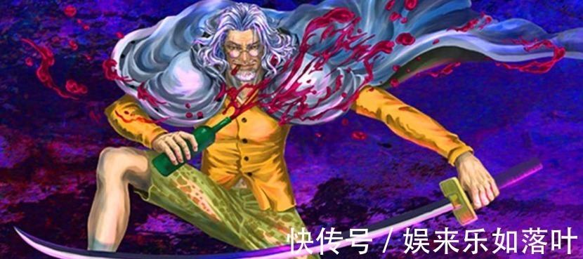 恶魔果实|《海贼王》雷利的霸气水平是否高于三大将网友冥王白叫的