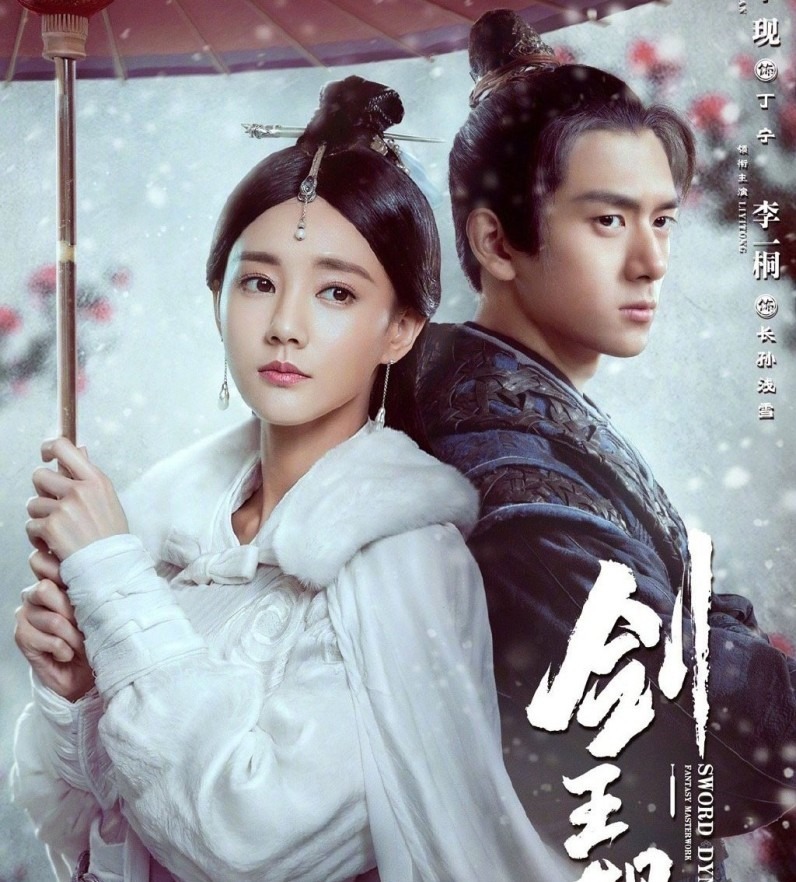 连演|赵露思出道三年成娱乐圈“香饽饽”,她连演十五部作品依旧不红!