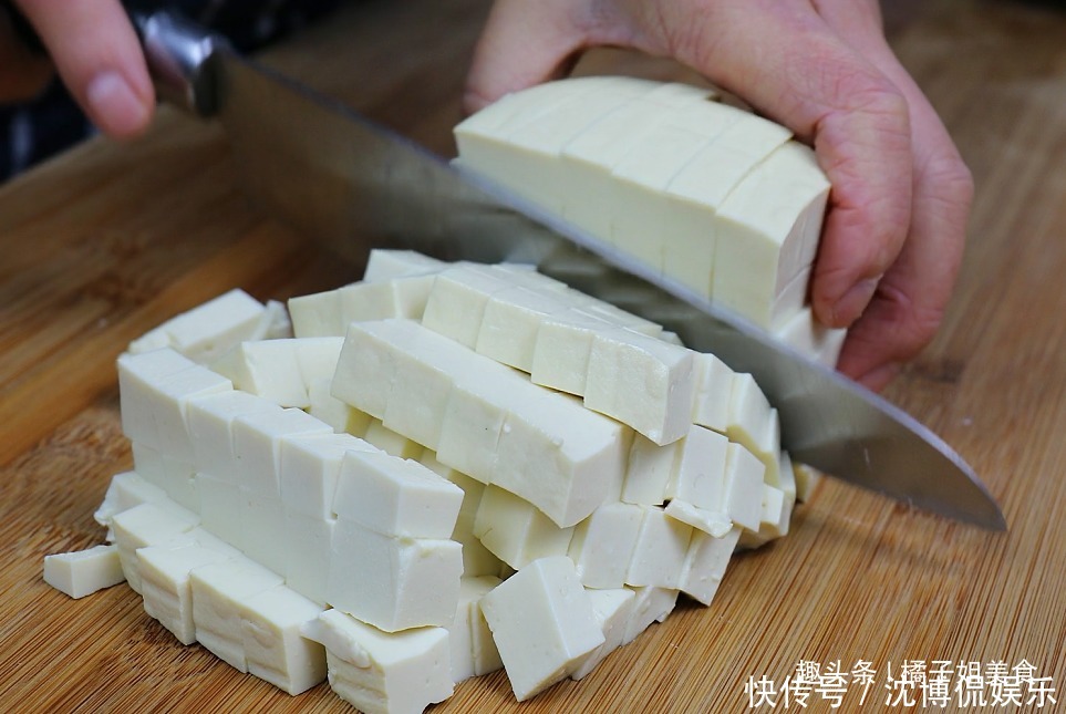 香味|自从知道豆腐可以这样吃,我家一周吃5次,比红烧肉还香,解馋