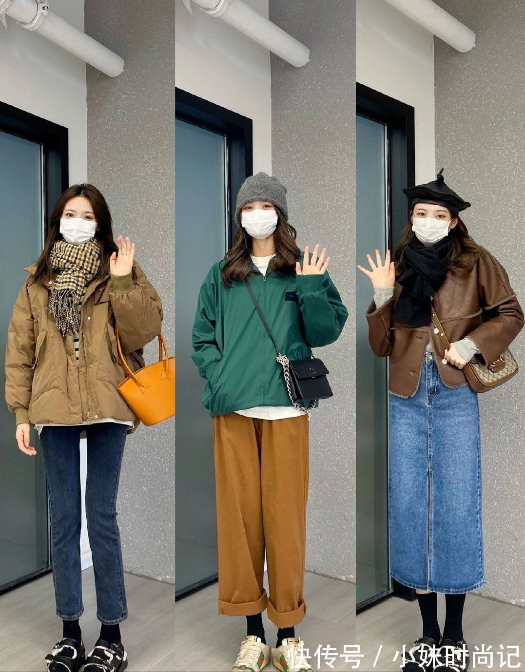 裙装|冬天穿裤子or裙子?带你揭秘冬季时尚精髓