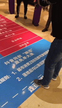 |搞笑GIF:大半夜的,你们要不要这么嗨啊