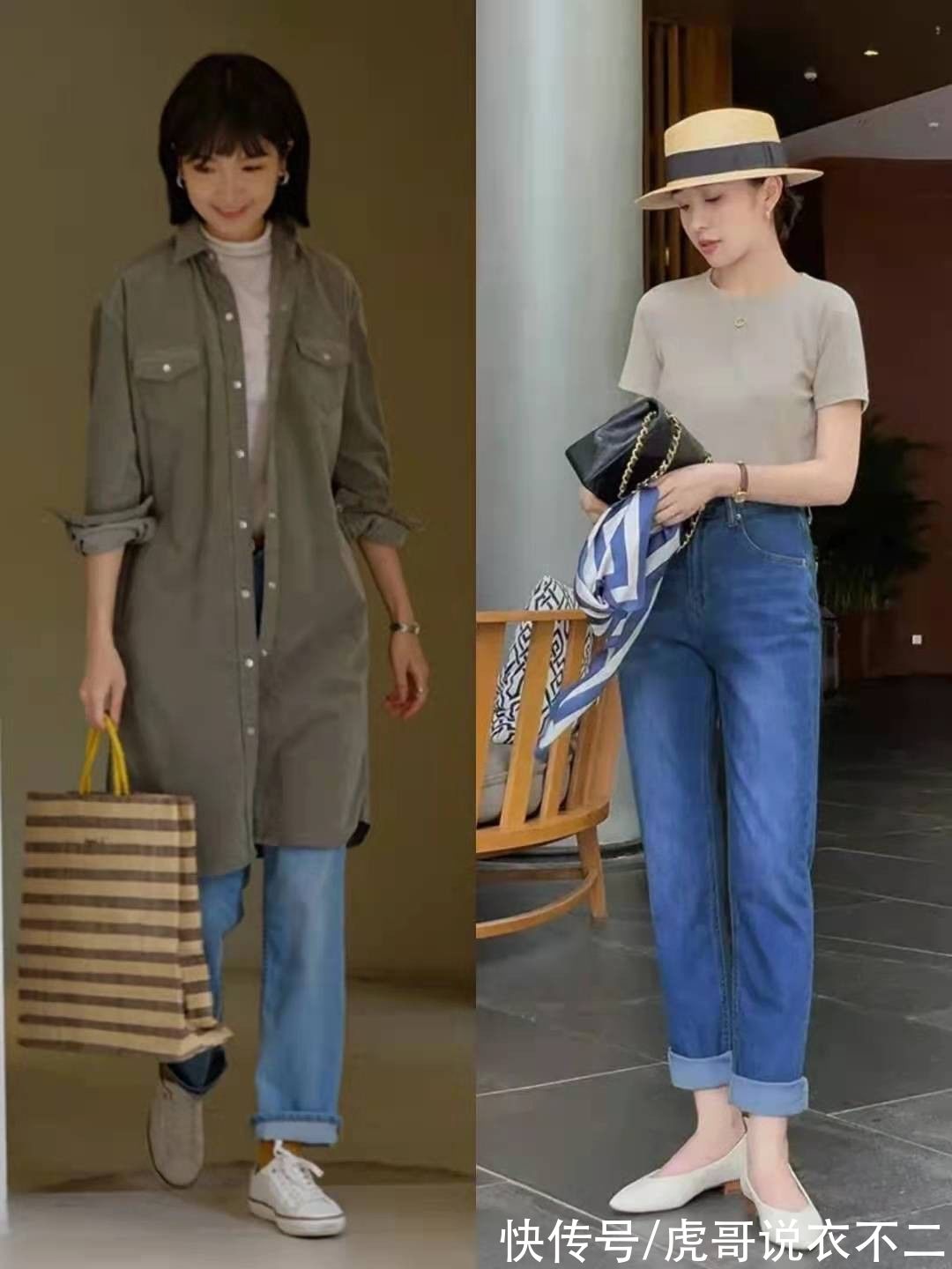 穿衣|秋季穿衣无需复杂,用“蓝色牛仔裤”打造好气质,不费劲又不显老