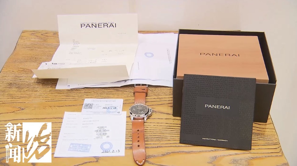 沛纳海 万元名表!日差30秒,月误15分钟,专柜:正常