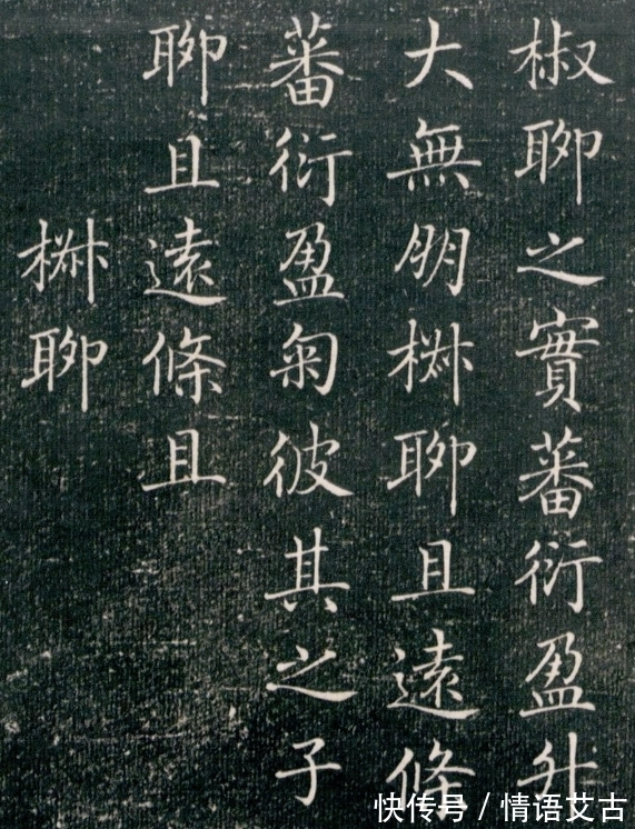 欧阳询&他是唐朝书坛的“教主”,李世民身边的红人,颜真卿书法跟他学的