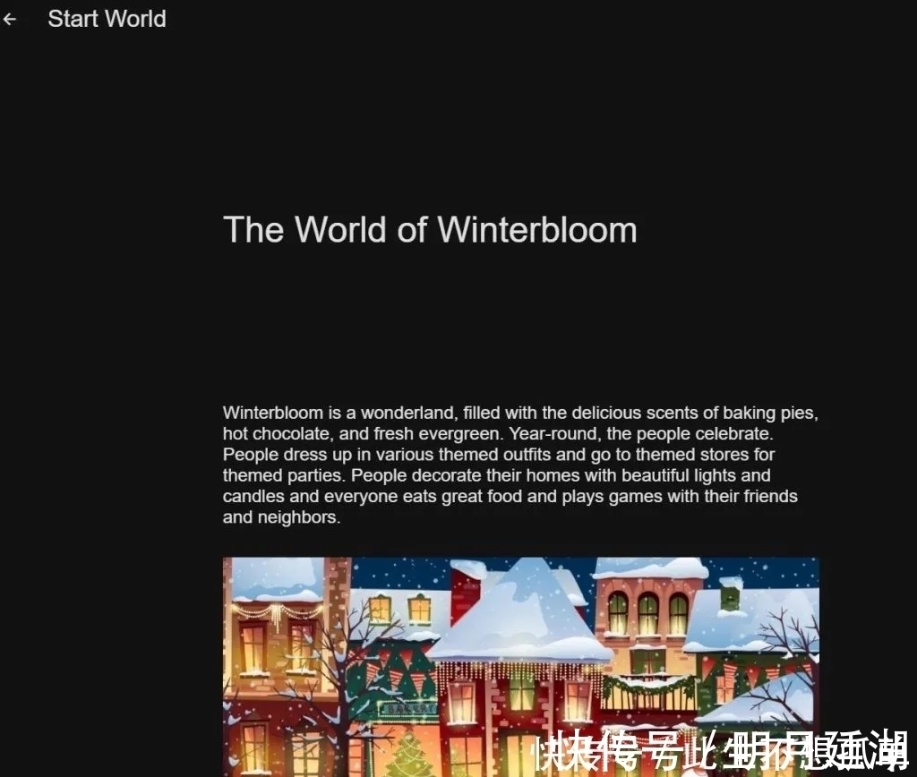 算法|这个能写游戏的AI,被玩家教会讲“荤段子”惹了大祸