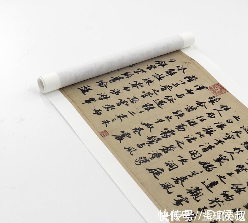 洞庭中山二赋@苏东坡晚年写的一幅字,“书卷气”十足,这字让王羲之都服气