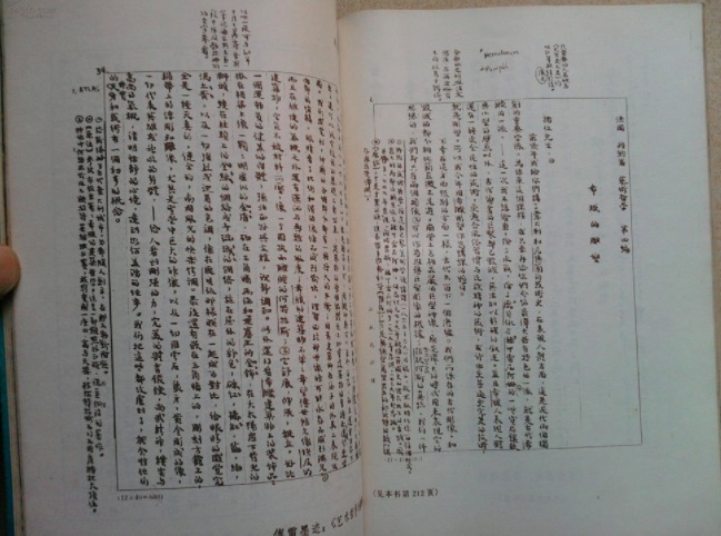 盛行|宋代写家书的风气盛行,虽然是士人阶层为主,却也是风格多种多样