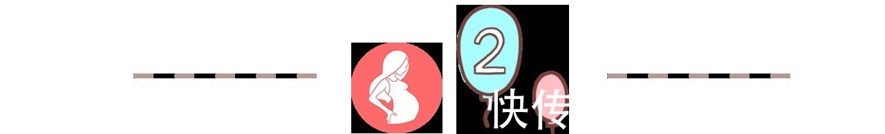 手机|都说孕期熬夜玩手机很伤胎,殊不知以下行为更伤娃,孕妈可别任性