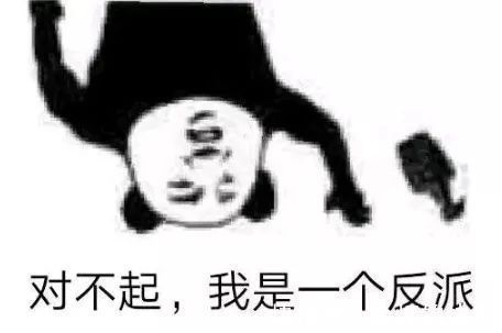 |幽默笑话:公交车上,一个阿姨和旁人聊天,满是炫耀的语气