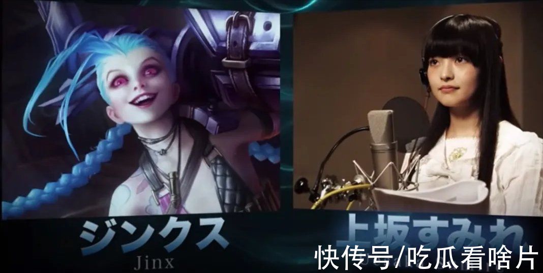 动漫|10年配音收入不如一场直播？曝光日本女声优工资，这个行业太惨了