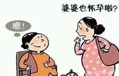 为啥|70后妈妈备孕几年终怀二胎，当儿子知道后，为啥却劝妈妈放弃？