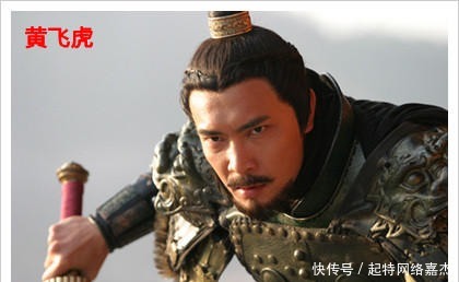 镇国武成王|黄滚是黄飞虎的父亲,为何他不是武成王?为何是黄飞虎?