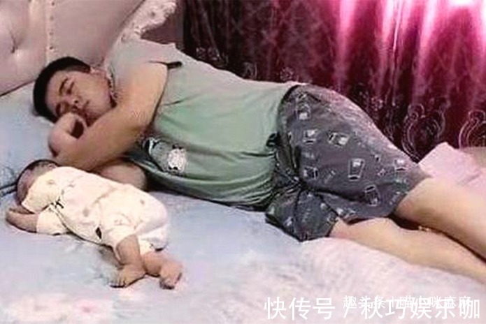 宝爸|“新手爸爸”陪娃午睡,醒后发现宝宝身体“凉了”,这反应绝了