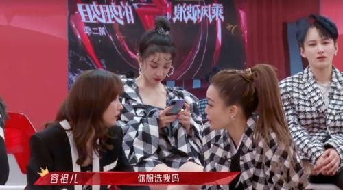 陈小纭翻车事件告诉我们：做人千万不能绿茶，观众不会惯着你