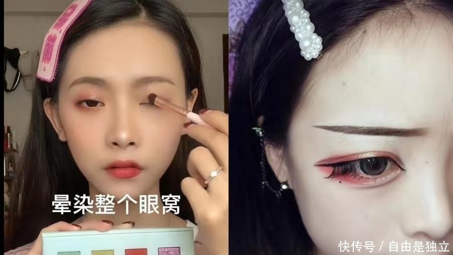 “化眼妆”见家长vs见闺蜜,看到最后一张,网友:没眼看