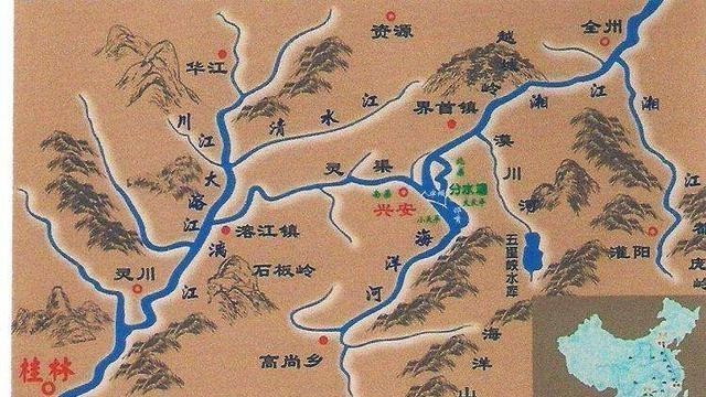 帝国|历史上的灵渠为何修建？真的是为了帮助大秦帝国统一岭南？原来我们都被骗了