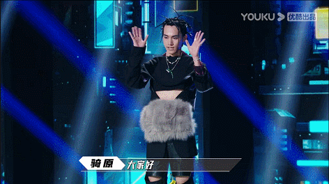 潮流|黃明昊濕發李佳琦嘴瓢,原來這就是「潮流」?