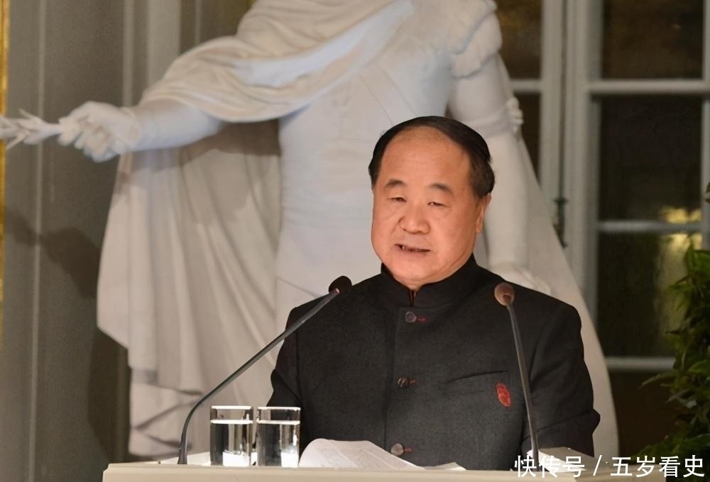 尊重|获诺奖的莫言本应被尊重,为何却遭到许多学者的讽刺?他都做了啥