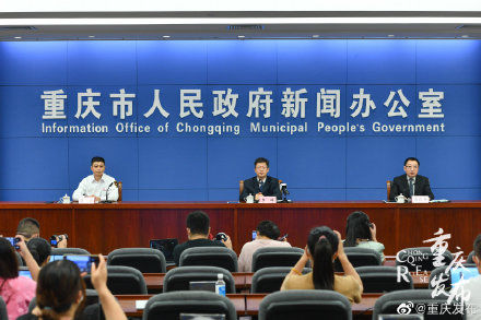 核酸|重庆奉节此例新冠肺炎无症状感染者为武汉输入