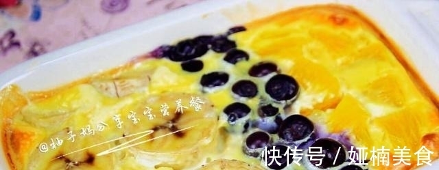 蓝莓|营养早餐这么做,无油无糖超简单,闺女闻着香气起床,一碗不够吃