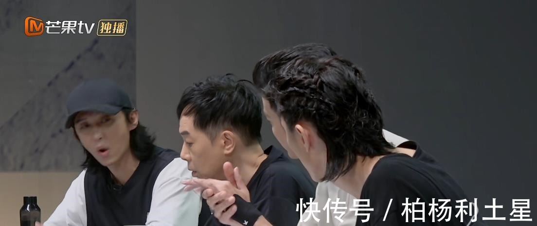 四公|《披荆斩棘》再起冲突，要不是李承铉脾气好，张淇这次要被骂惨！