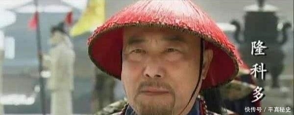 真实|历史上真实的韦小宝,康熙弥留之际曾托孤于他