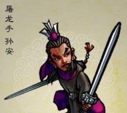 排名$水浒田虎手下武将排名,一孙二卞三士奇四彪五李六琼英,武功如何!