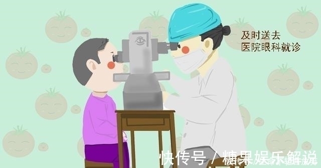 眼睛|儿子把502胶滴进了眼睛,妈妈紧急时刻的处理很机智,值得学习