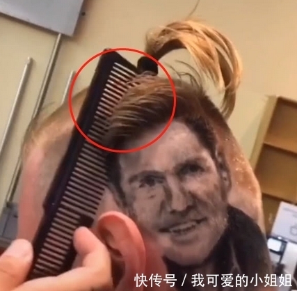 理发|当理发时遇上美术生,经过这一波神操作,看到最后一个更绝