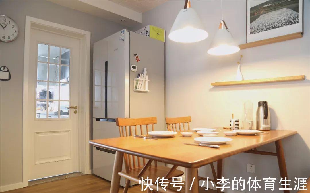 墙面|115平的现代北欧风三居室,轻松而又闲适的小窝