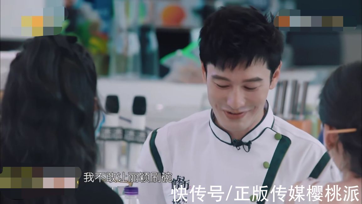 黃曉明|趙麗穎回“中餐廳”，挨個(gè)擊破與節(jié)目組、黃曉明和寧靜的失和傳聞